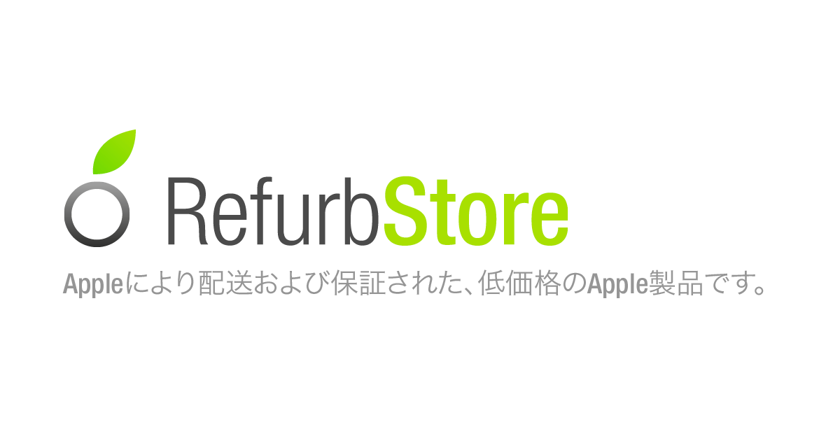 iPad Pro整備済製品が最大40%お得 | Refurb Store